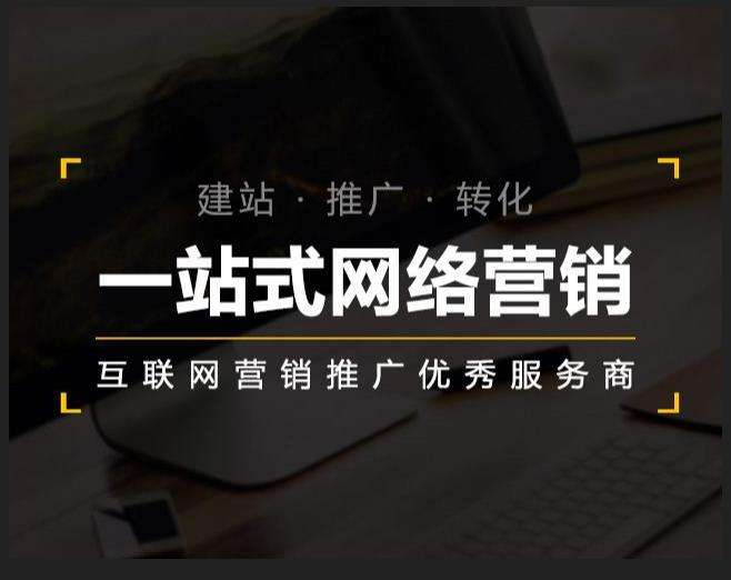 石龙企业如何怎么利用网络推广抓取潜在客户