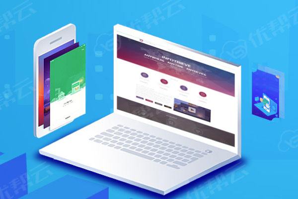 石龙分析企业在网页设计中需要注意的几个常见问题